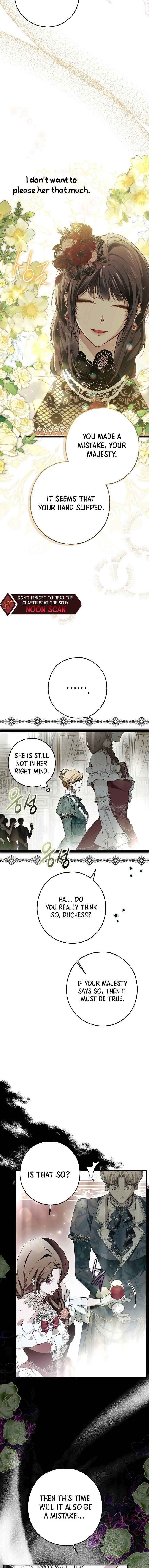 My Body Has Been Possessed By Someone Chapter 22 page 14