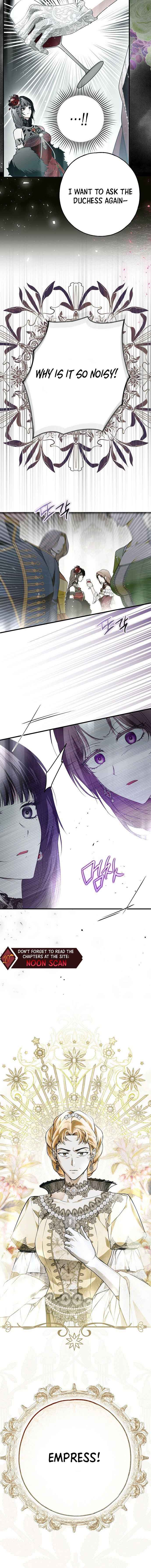 My Body Has Been Possessed By Someone Chapter 22 page 15