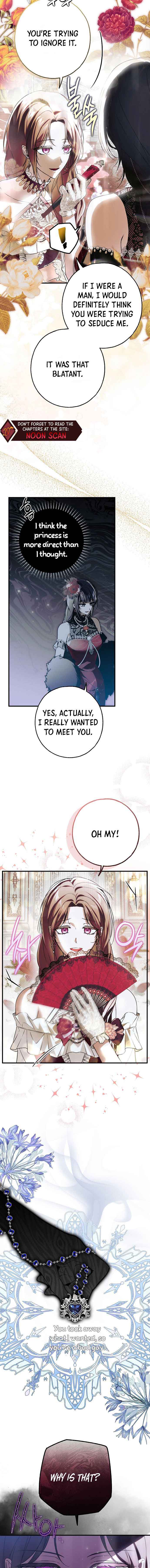 My Body Has Been Possessed By Someone Chapter 22 page 2