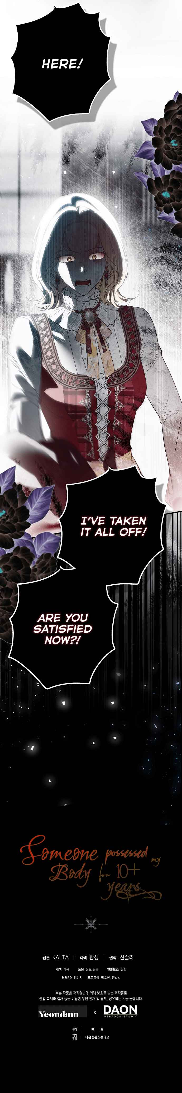 My Body Has Been Possessed By Someone Chapter 23 page 13