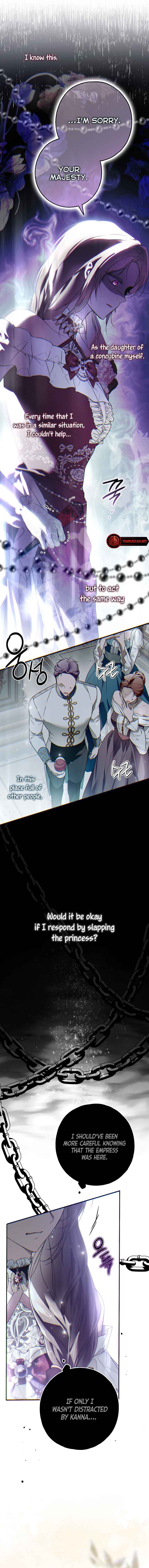 My Body Has Been Possessed By Someone Chapter 23 page 4
