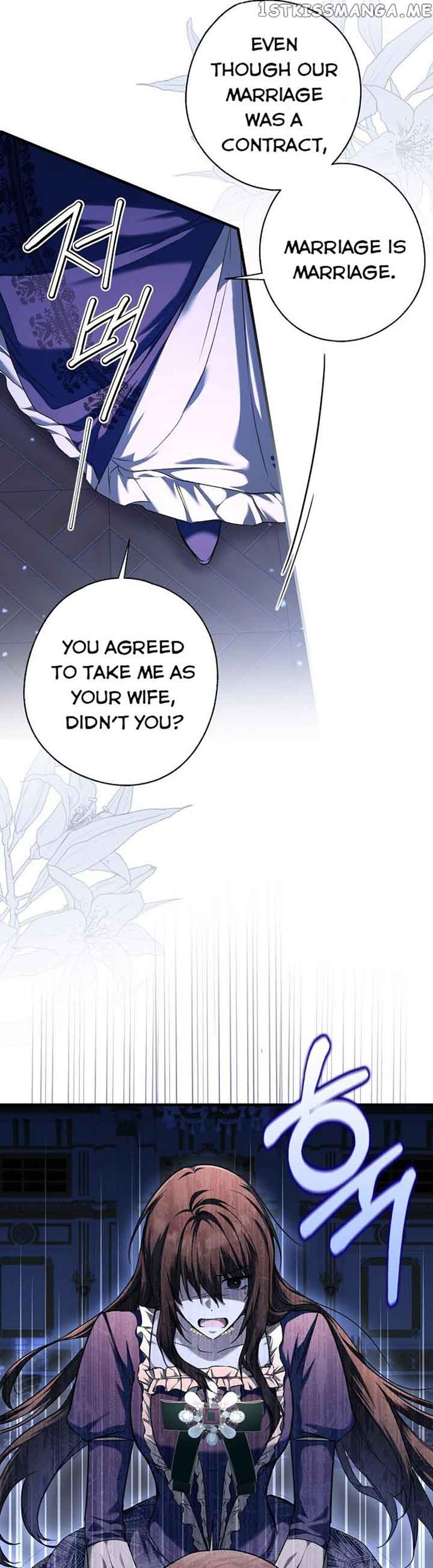 My Body Has Been Possessed By Someone Chapter 7 page 15