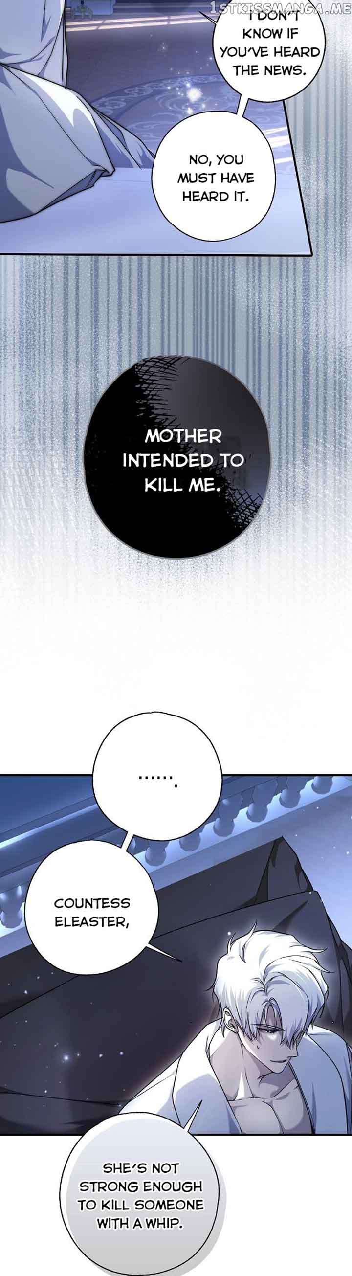 My Body Has Been Possessed By Someone Chapter 7 page 4