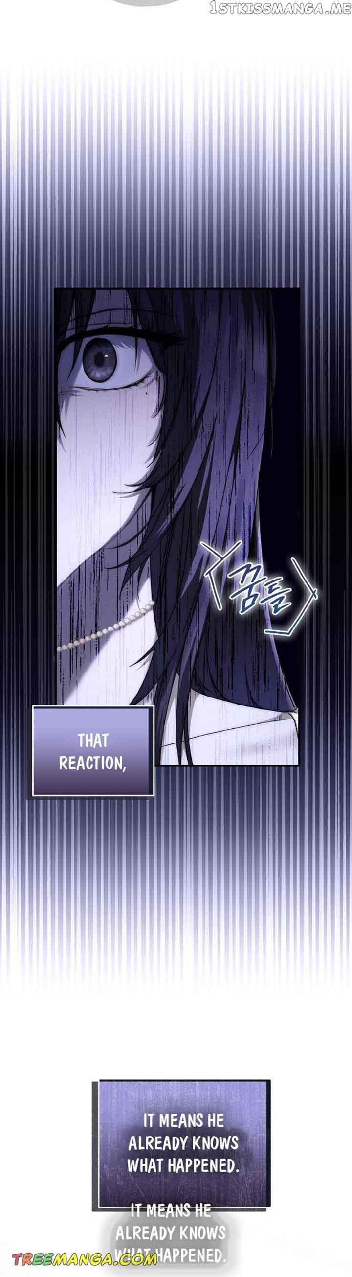 My Body Has Been Possessed By Someone Chapter 7 page 5
