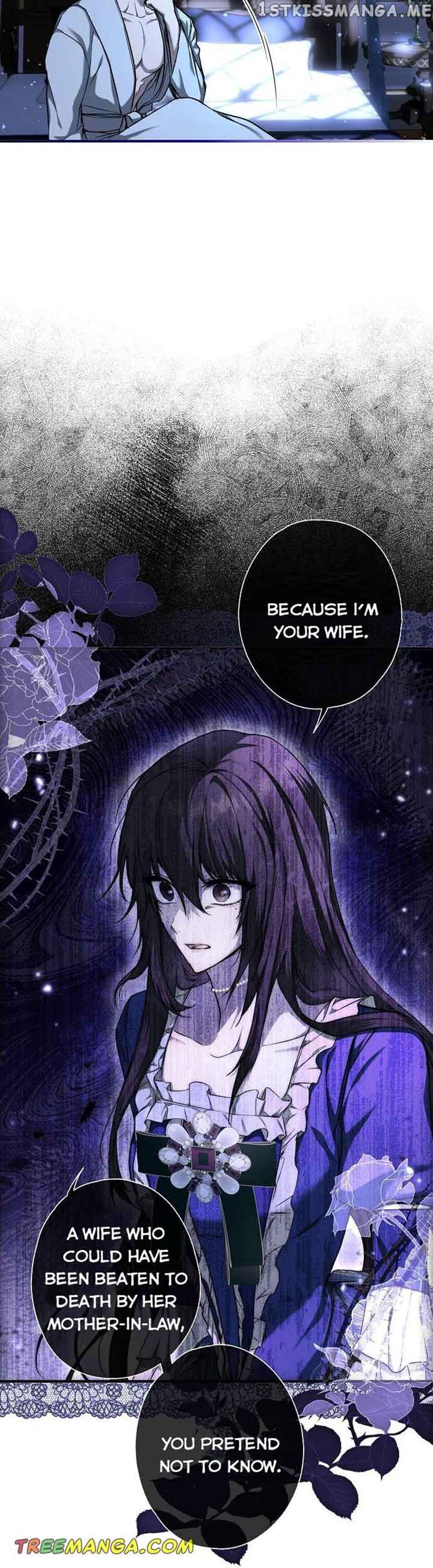 My Body Has Been Possessed By Someone Chapter 7 page 7