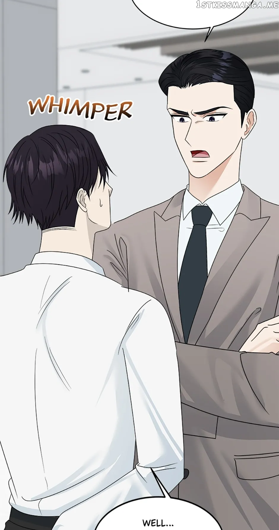 My Boss Can’t Sleep Without Me Chapter 19 page 16