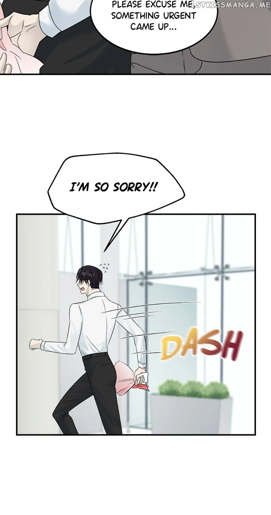 My Boss Can’t Sleep Without Me Chapter 19 page 17
