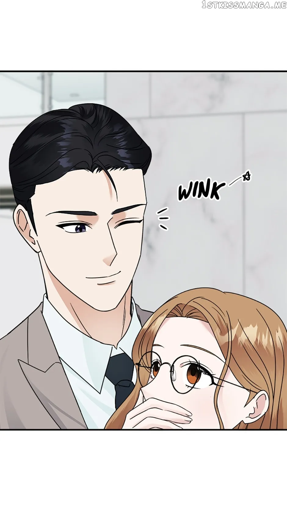 My Boss Can’t Sleep Without Me Chapter 19 page 5