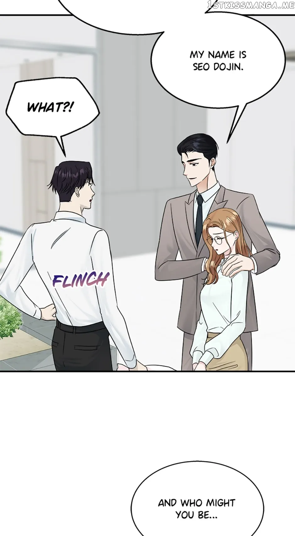 My Boss Can’t Sleep Without Me Chapter 19 page 7