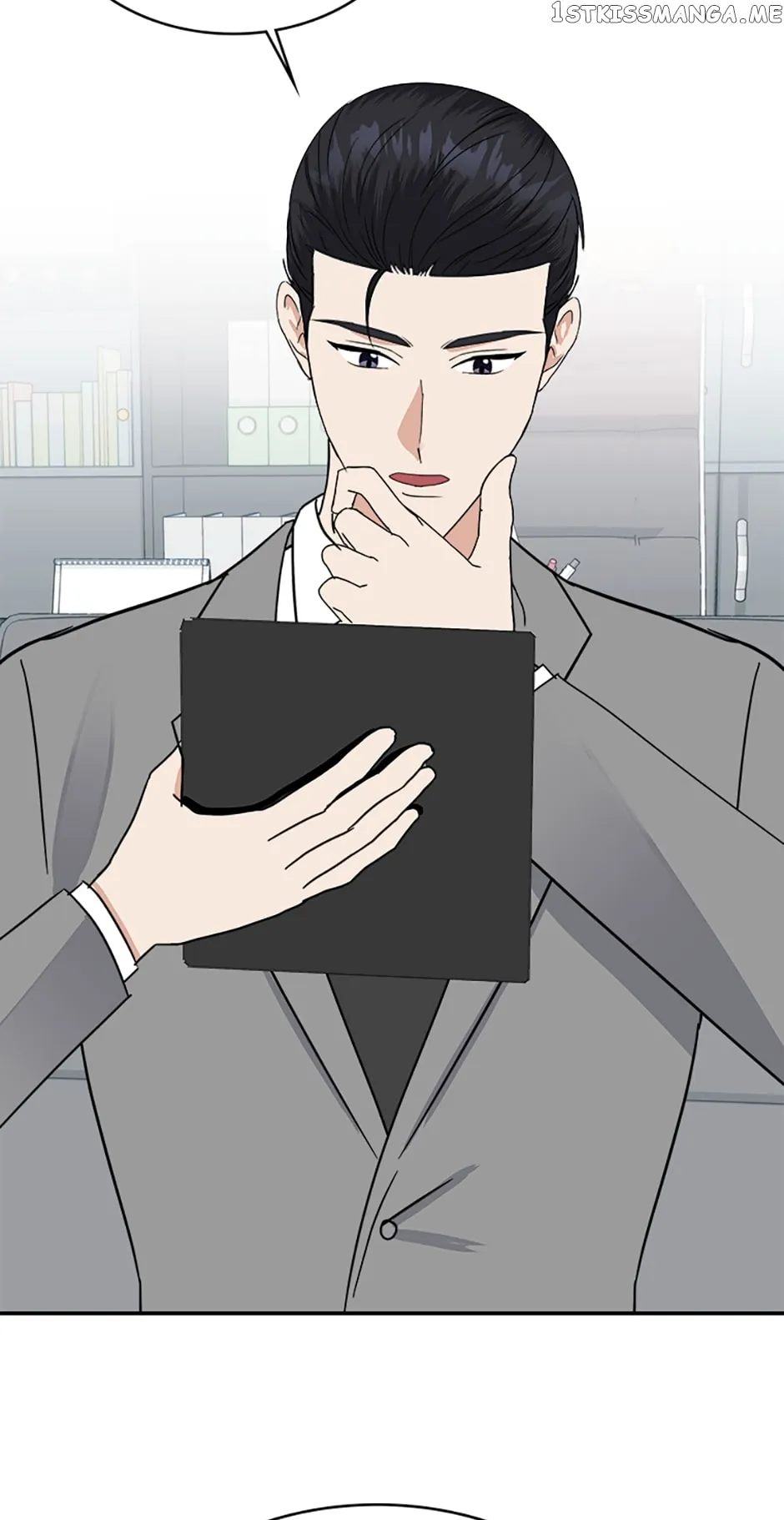 My Boss Can’t Sleep Without Me Chapter 31 page 37