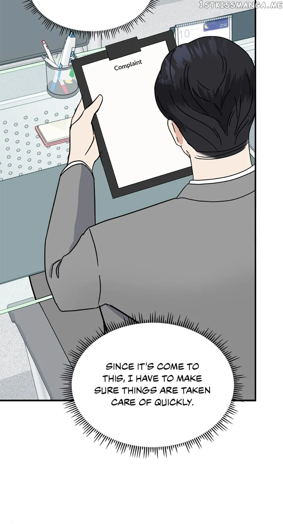 My Boss Can’t Sleep Without Me Chapter 31 page 42
