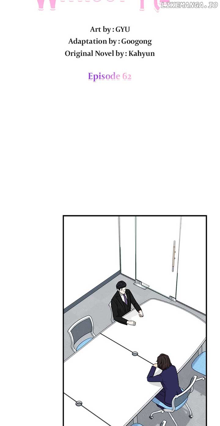 My Boss Can’t Sleep Without Me Chapter 62 page 3