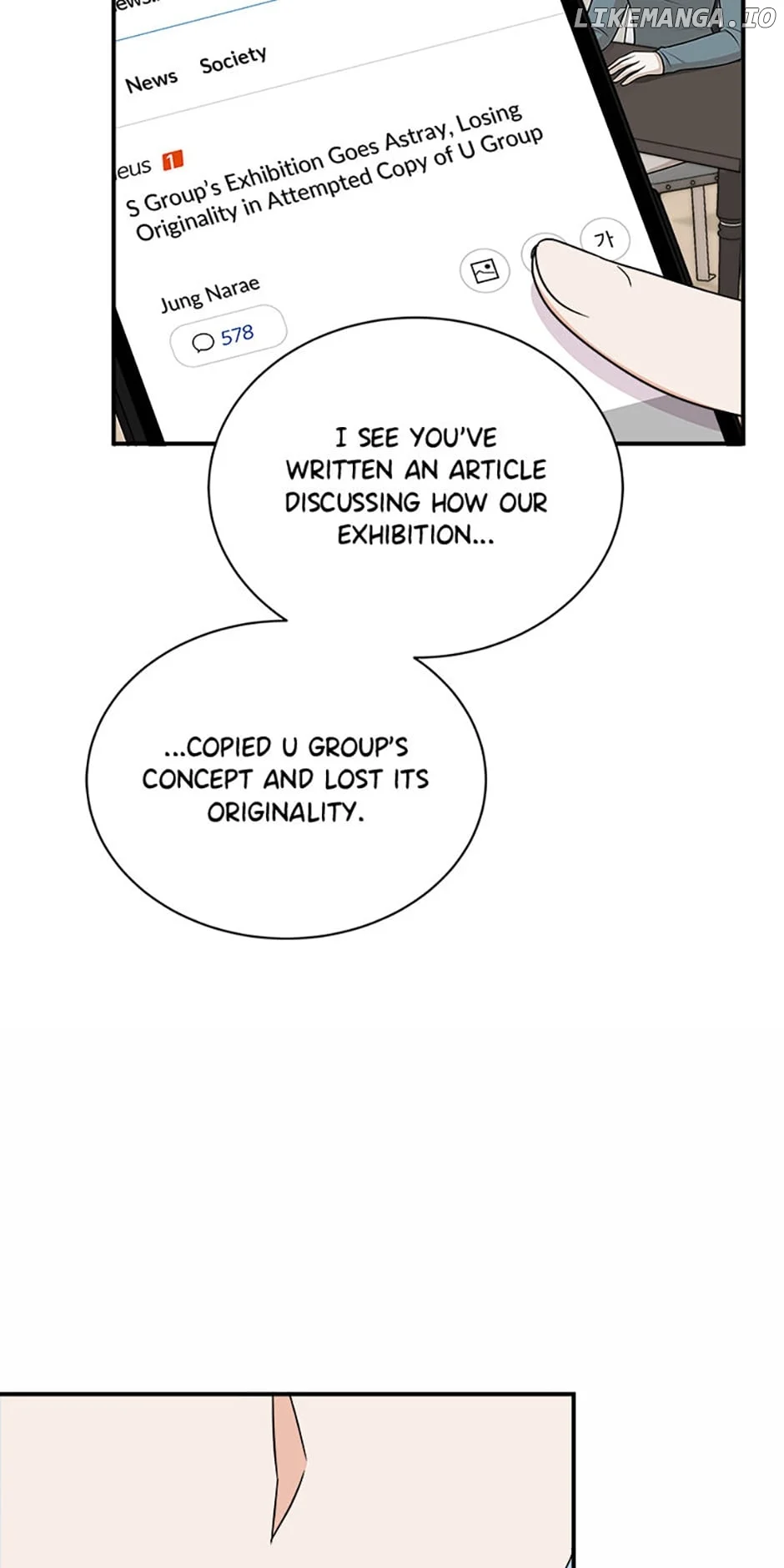 My Boss Can’t Sleep Without Me Chapter 83 page 27