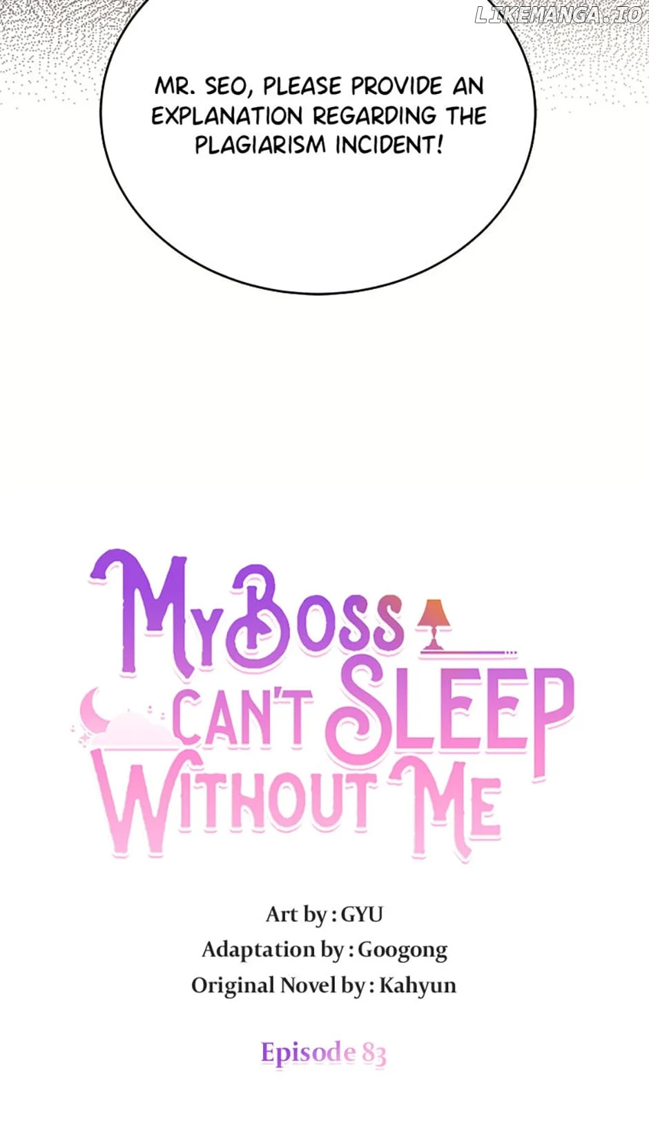 My Boss Can’t Sleep Without Me Chapter 83 page 3