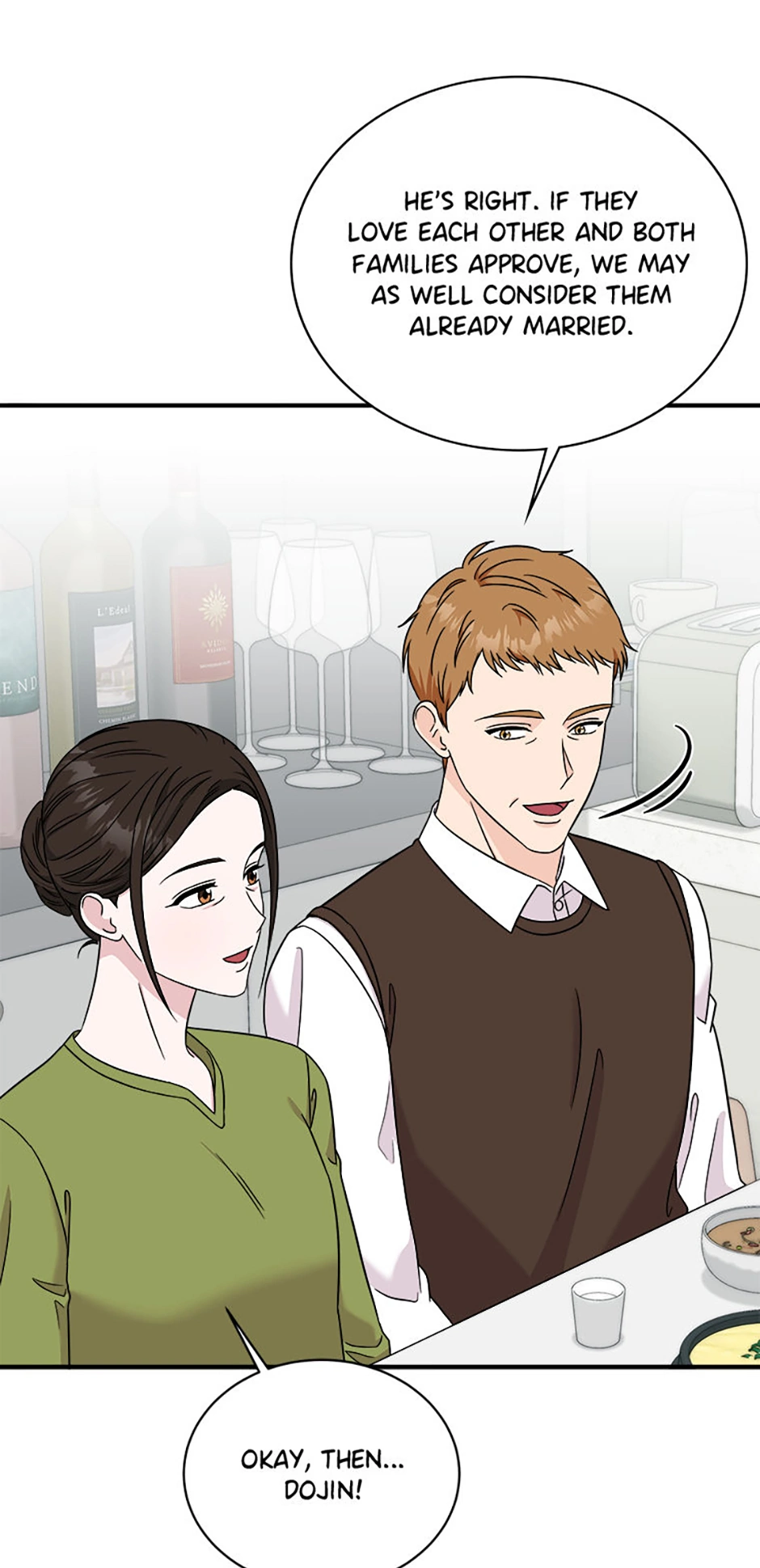My Boss Can’t Sleep Without Me Chapter 95 page 42