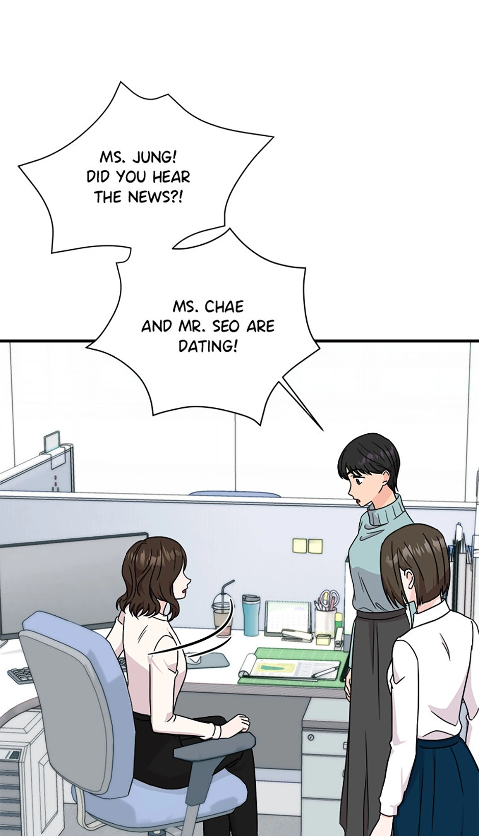My Boss Can’t Sleep Without Me Chapter 95 page 68