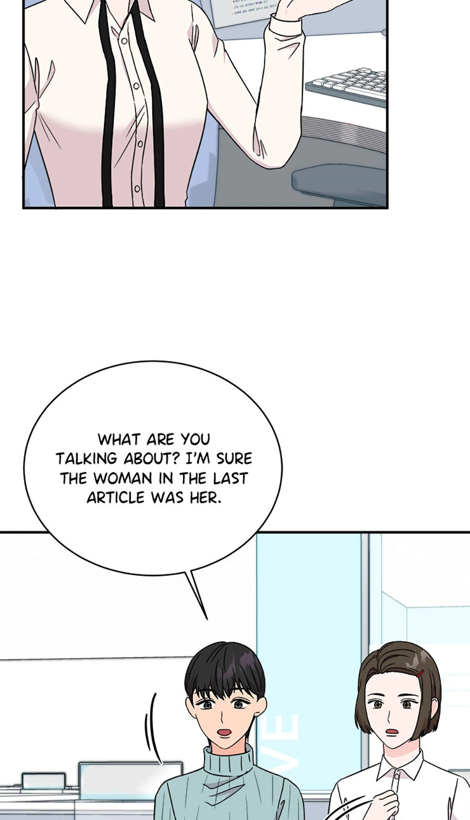 My Boss Can’t Sleep Without Me Chapter 95 page 70