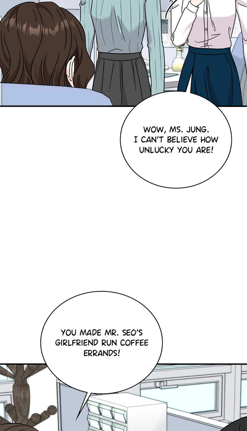 My Boss Can’t Sleep Without Me Chapter 95 page 71