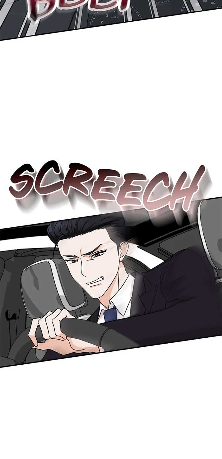 My Boss Can’t Sleep Without Me Chapter 97 page 69
