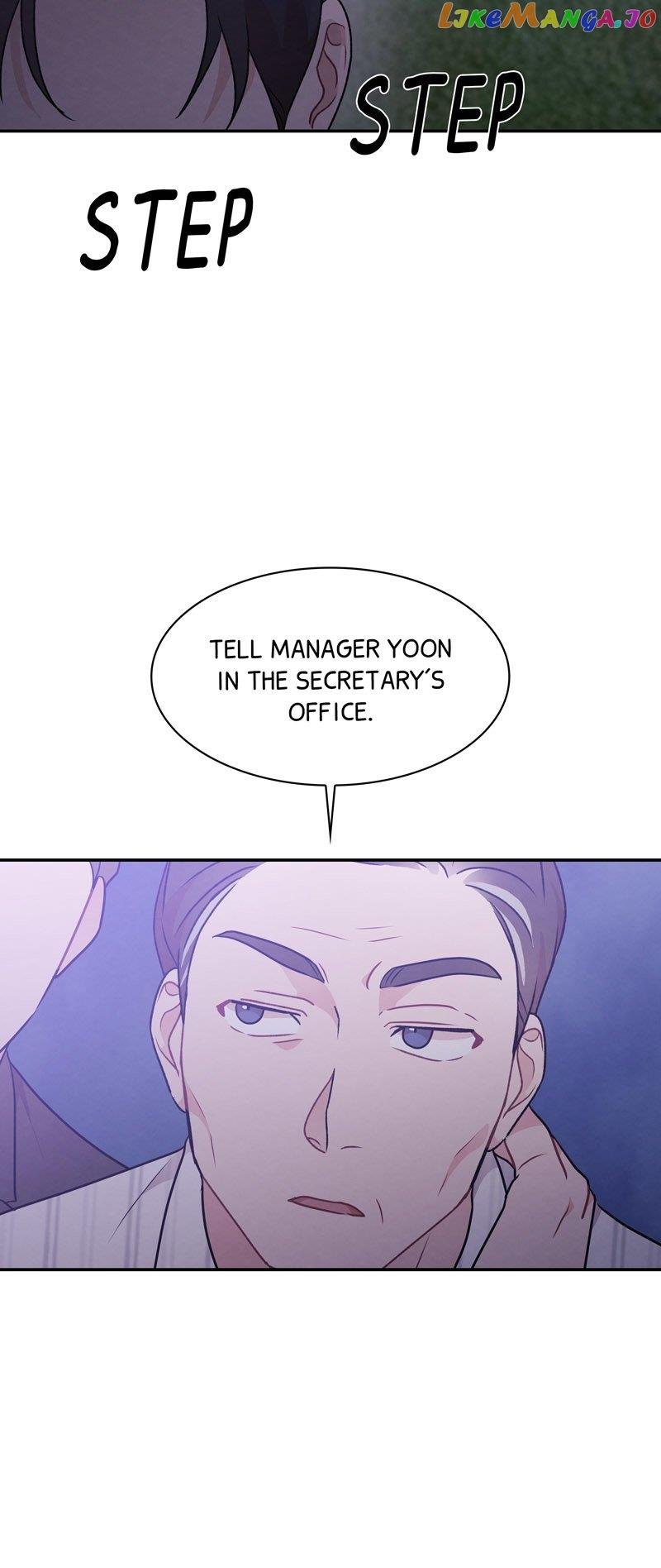 My Bosss’s Perfect Wedding Chapter 13 page 11