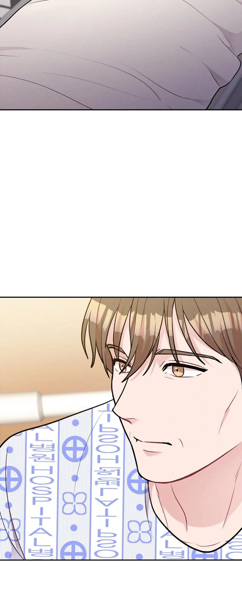 My Bosss’s Perfect Wedding Chapter 70 page 1
