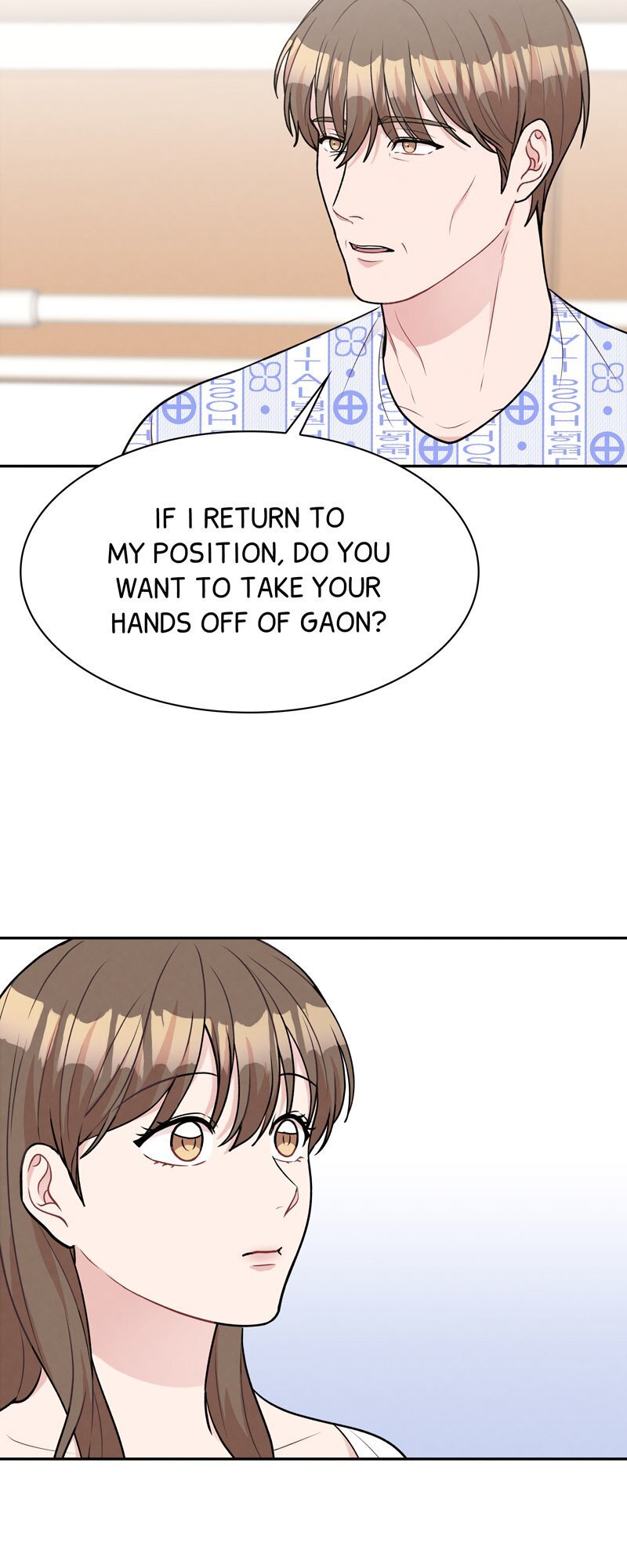 My Bosss’s Perfect Wedding Chapter 70 page 27