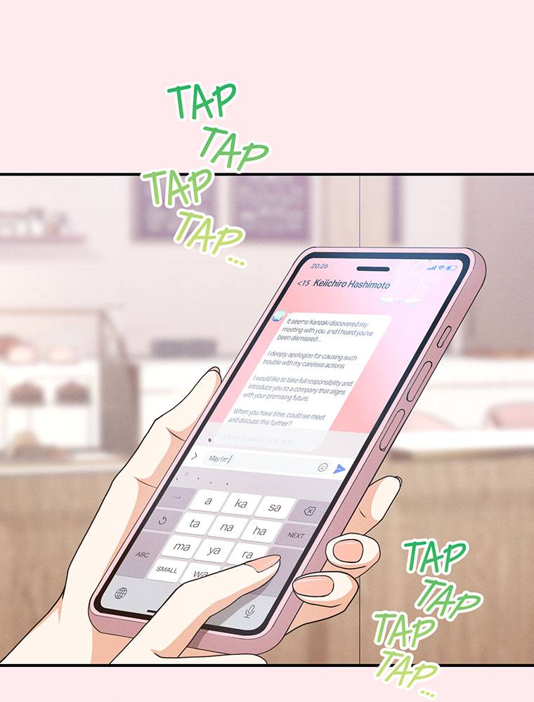 My Botched Life: Take Two Chapter 20 page 9