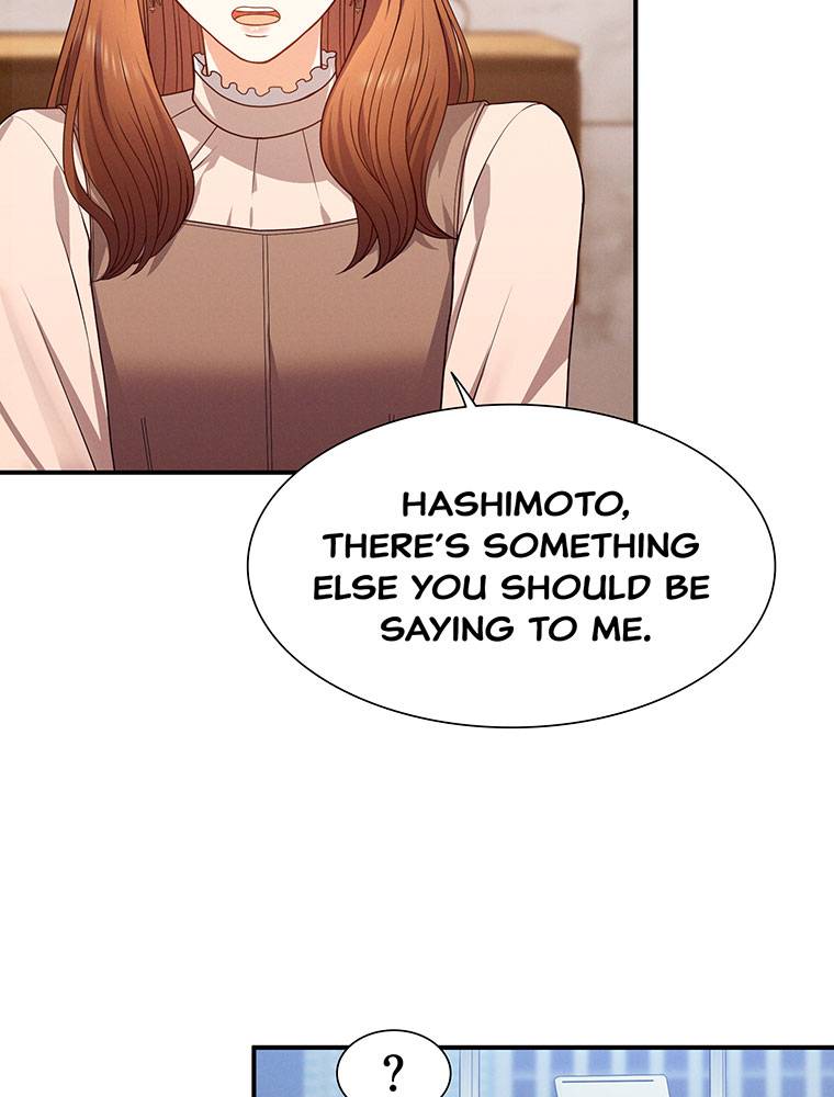 My Botched Life: Take Two Chapter 20 page 17