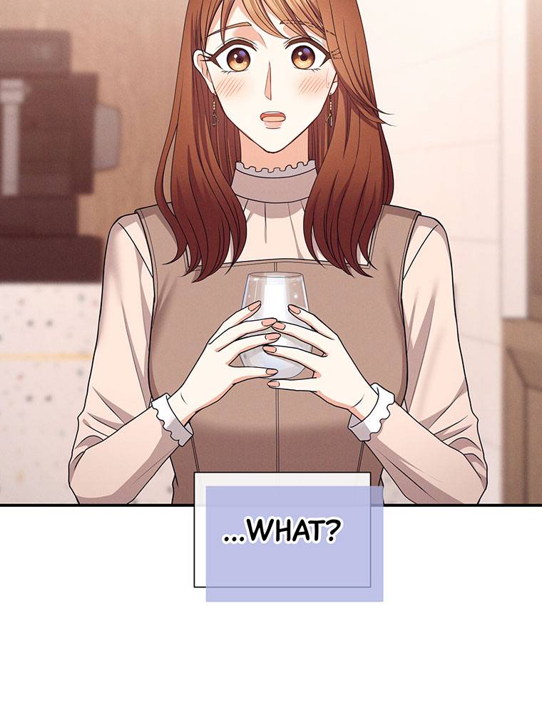 My Botched Life: Take Two Chapter 20 page 2