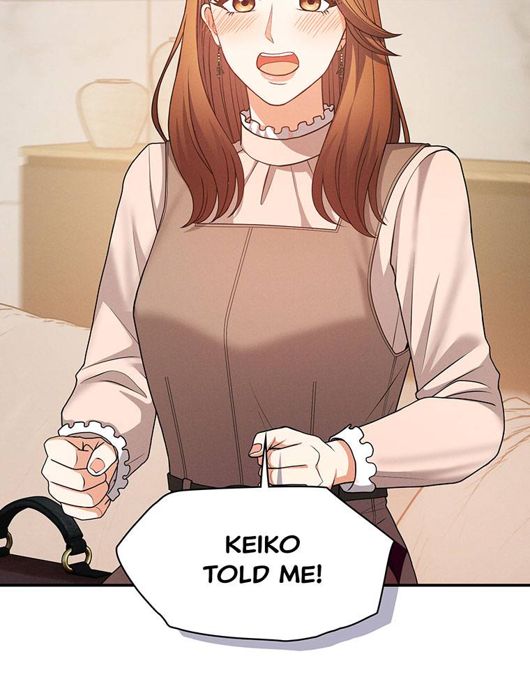 My Botched Life: Take Two Chapter 20 page 32