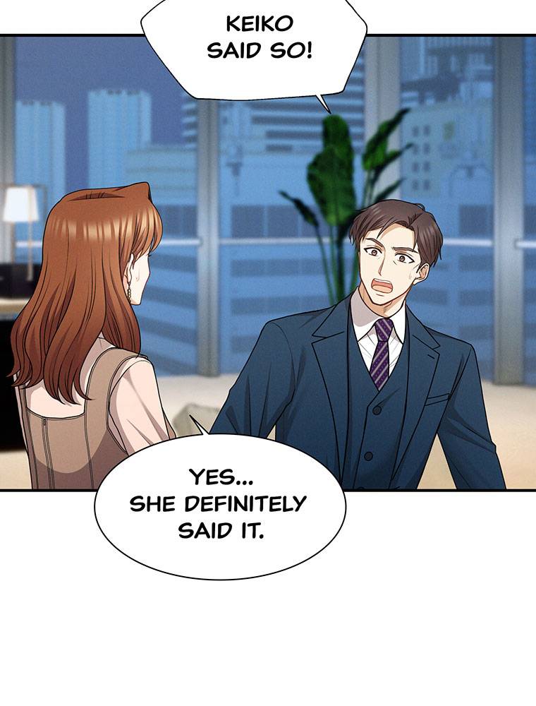 My Botched Life: Take Two Chapter 20 page 35