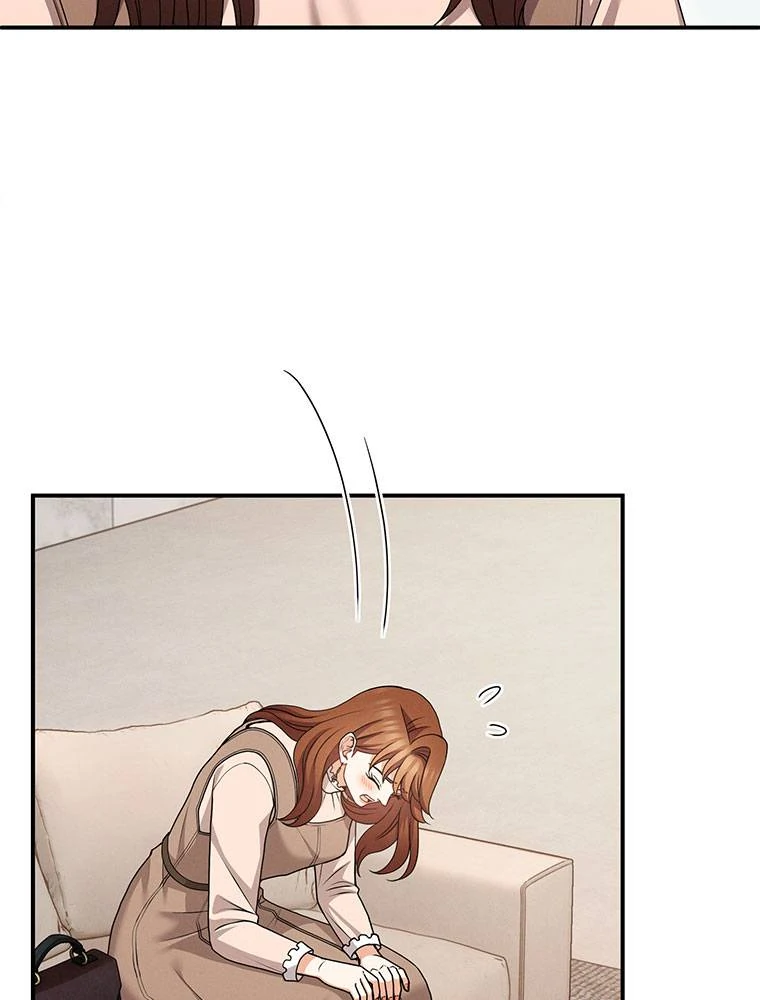 My Botched Life: Take Two Chapter 20 page 43