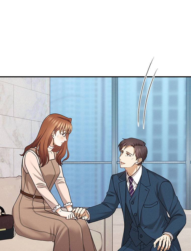 My Botched Life: Take Two Chapter 20 page 47