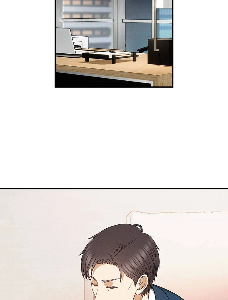 My Botched Life: Take Two Chapter 20 page 52