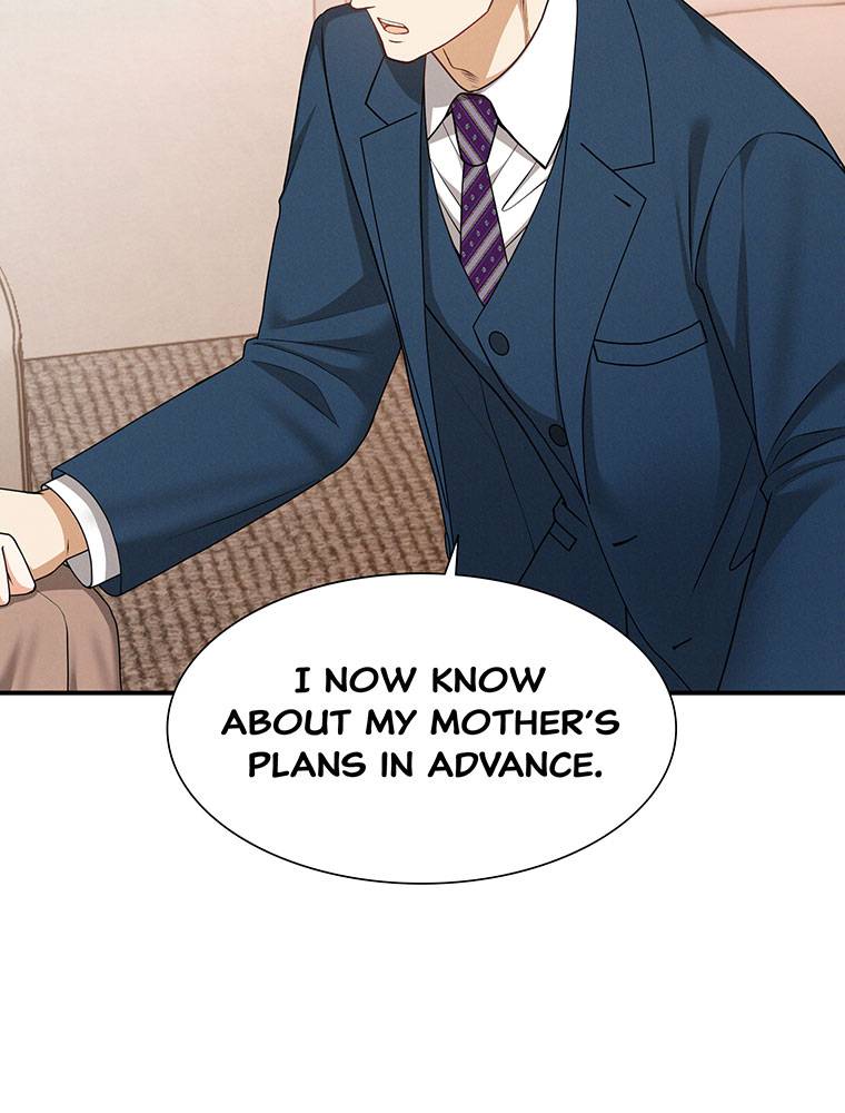 My Botched Life: Take Two Chapter 20 page 53