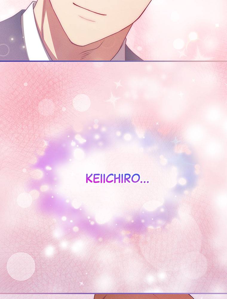My Botched Life: Take Two Chapter 20 page 59