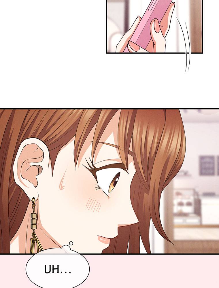 My Botched Life: Take Two Chapter 20 page 6