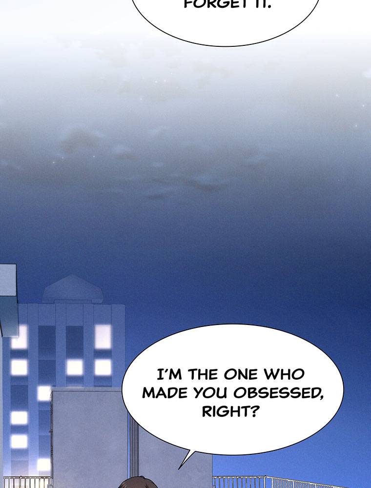 My Botched Life: Take Two Chapter 20 page 72