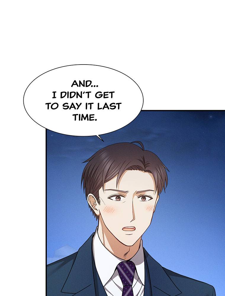 My Botched Life: Take Two Chapter 20 page 74
