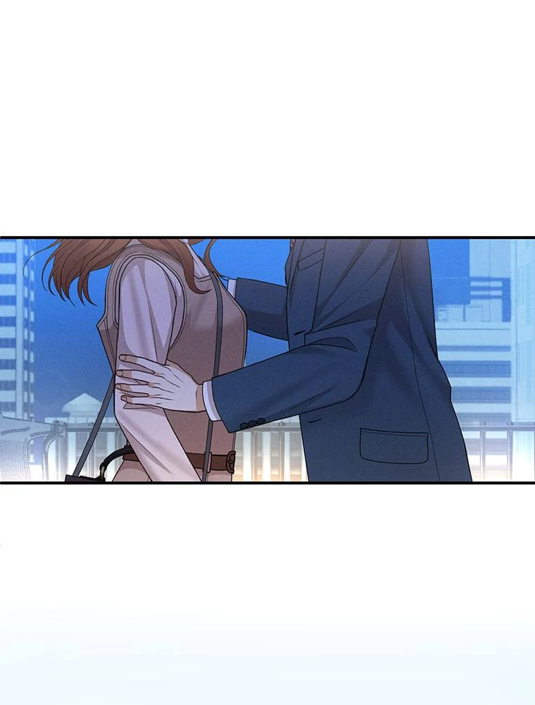 My Botched Life: Take Two Chapter 20 page 84