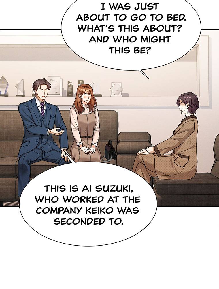 My Botched Life: Take Two Chapter 21 page 22