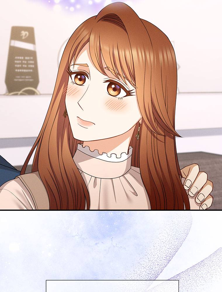 My Botched Life: Take Two Chapter 21 page 29