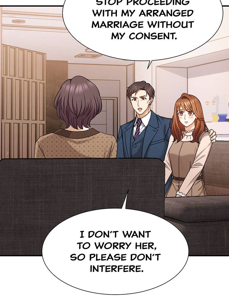My Botched Life: Take Two Chapter 21 page 33