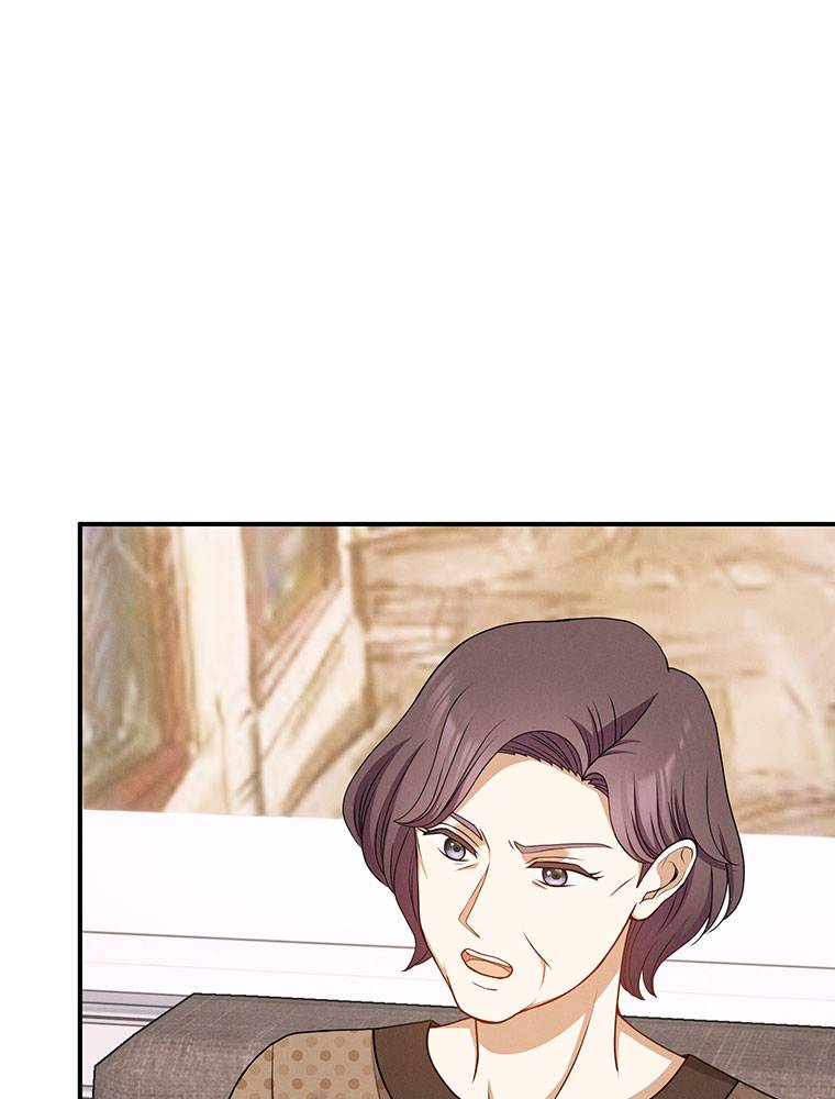My Botched Life: Take Two Chapter 21 page 34