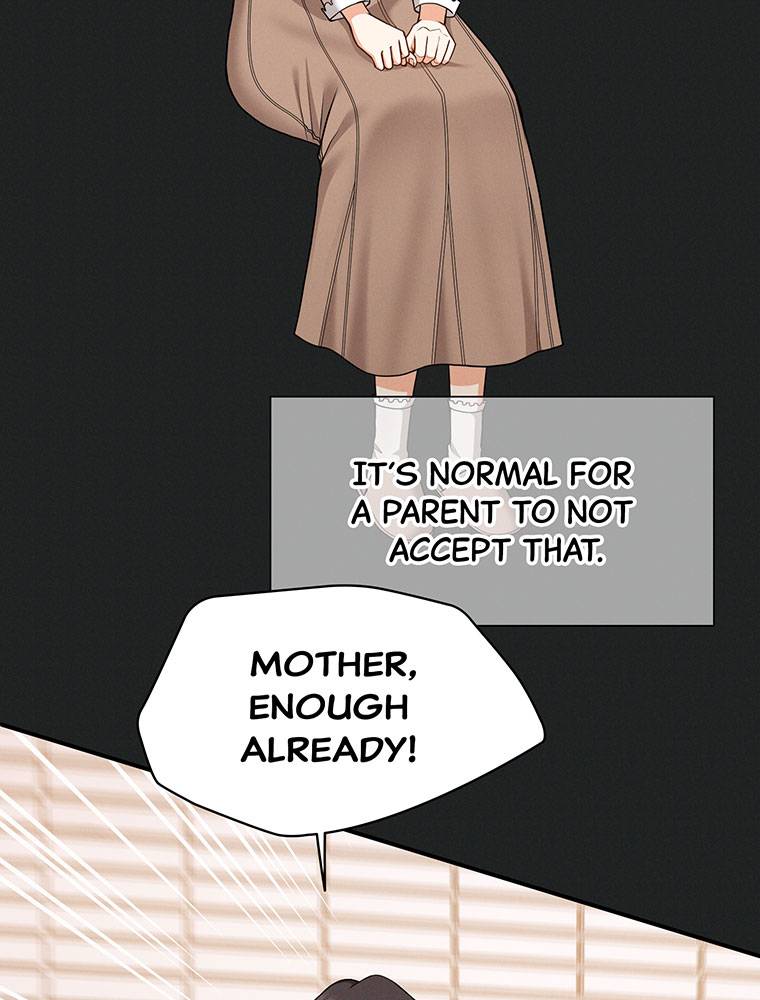 My Botched Life: Take Two Chapter 21 page 47