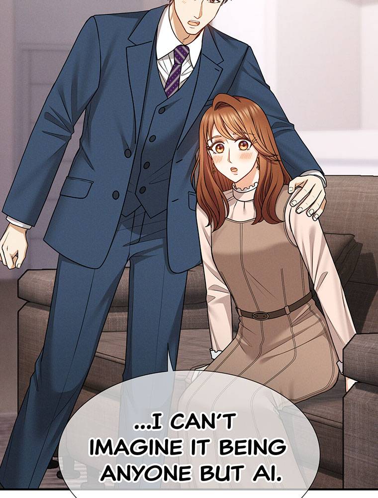 My Botched Life: Take Two Chapter 21 page 53