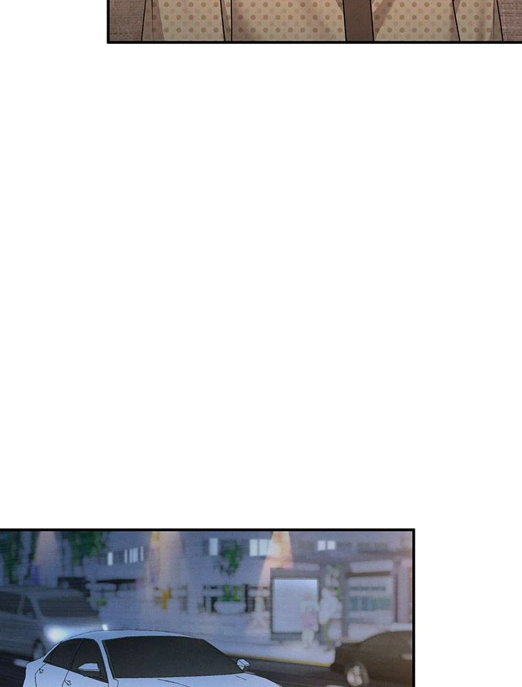 My Botched Life: Take Two Chapter 21 page 58