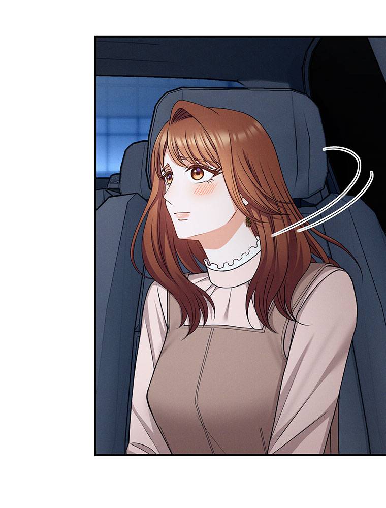 My Botched Life: Take Two Chapter 21 page 77