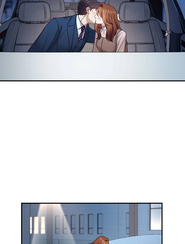 My Botched Life: Take Two Chapter 21 page 80