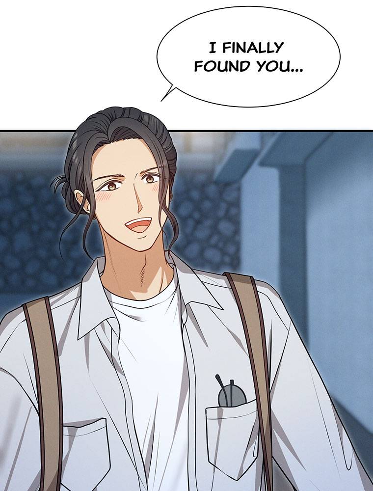My Botched Life: Take Two Chapter 21 page 84